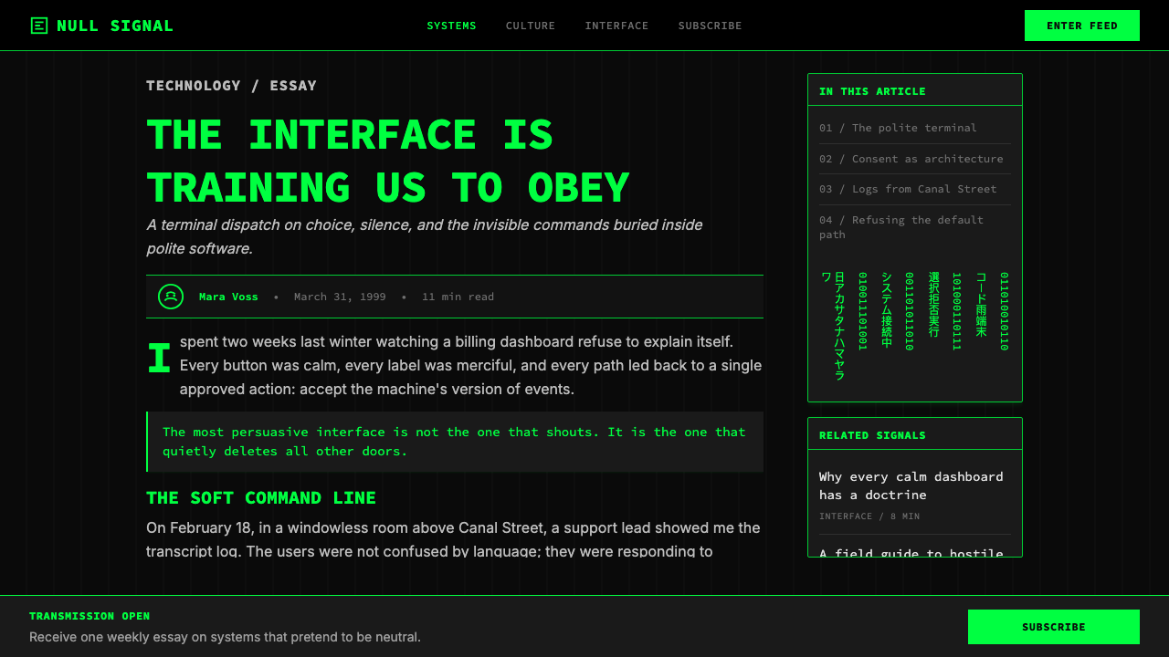 The Matrix (Green-Code) design style applied to a Article page