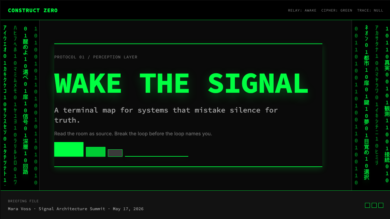 The Matrix (Green-Code) design style applied to a Slide · cover
