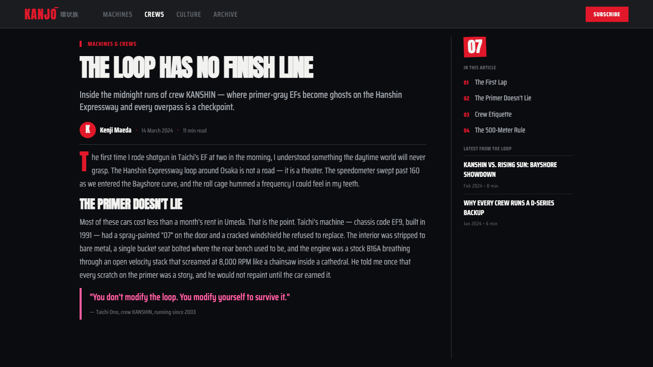 Kanjōzoku Loop Racer design style applied to a Article page