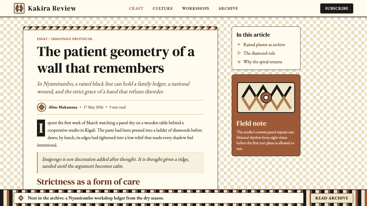 Imigongo (Rwanda Cow-Dung Geometric Art) design style applied to a Article page