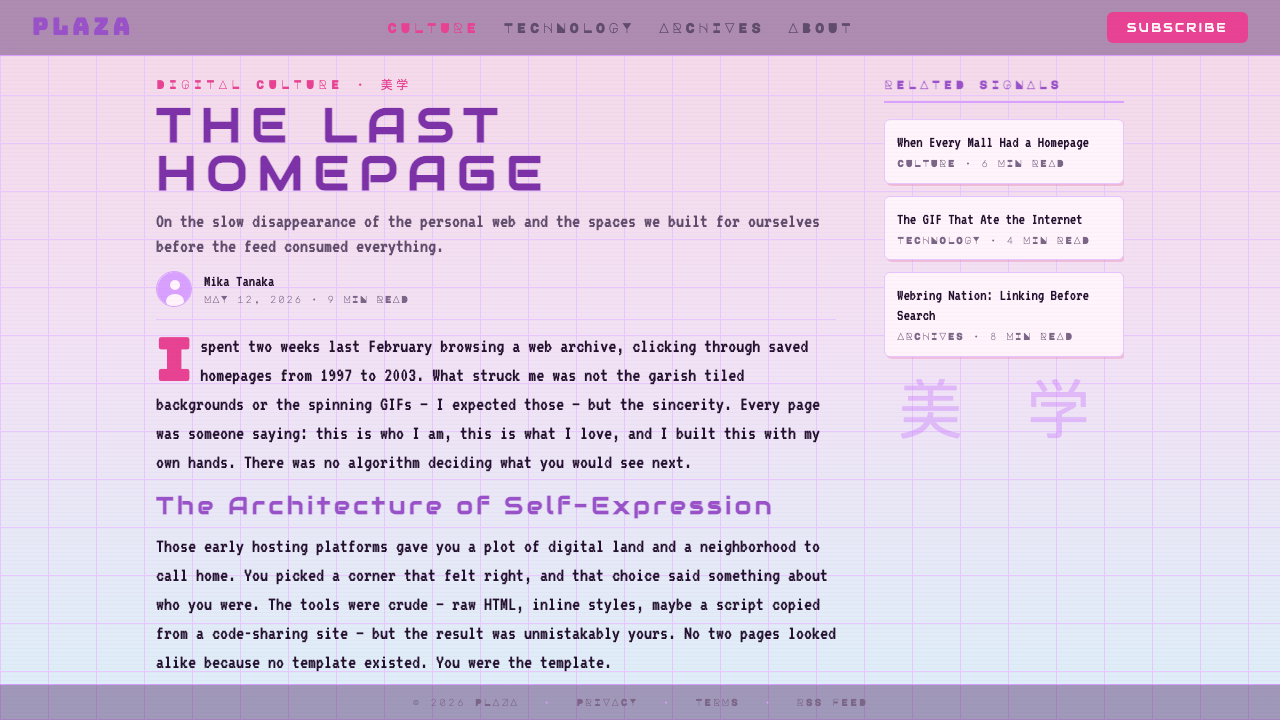 Vaporwave (Tumblr 2012) design style applied to a Article page