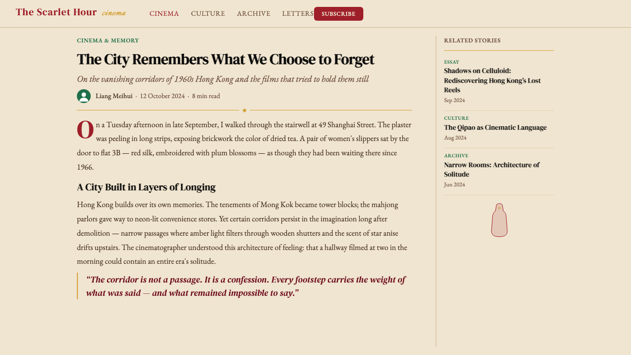 Wong Kar-wai — In the Mood for Love design style applied to a Article page