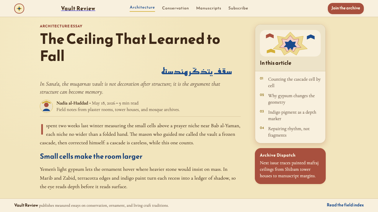 Yemeni Mukarras Vault design style applied to a Article page