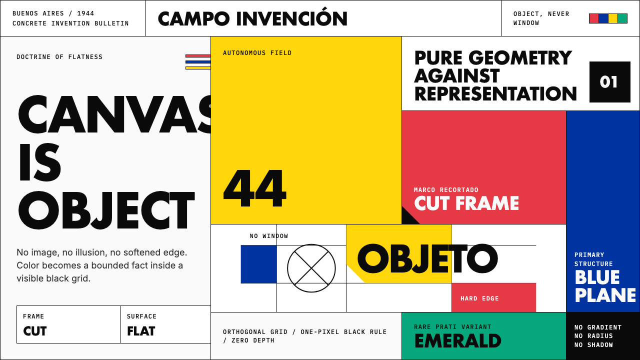 Argentine Arte Concreto design style — example