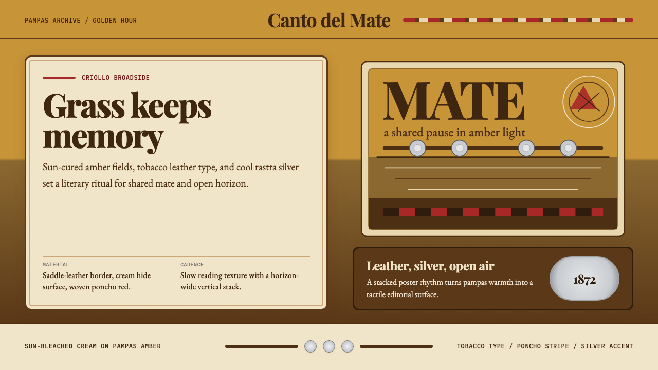 Argentine Gaucho (Pampas Mate Culture) design style — example