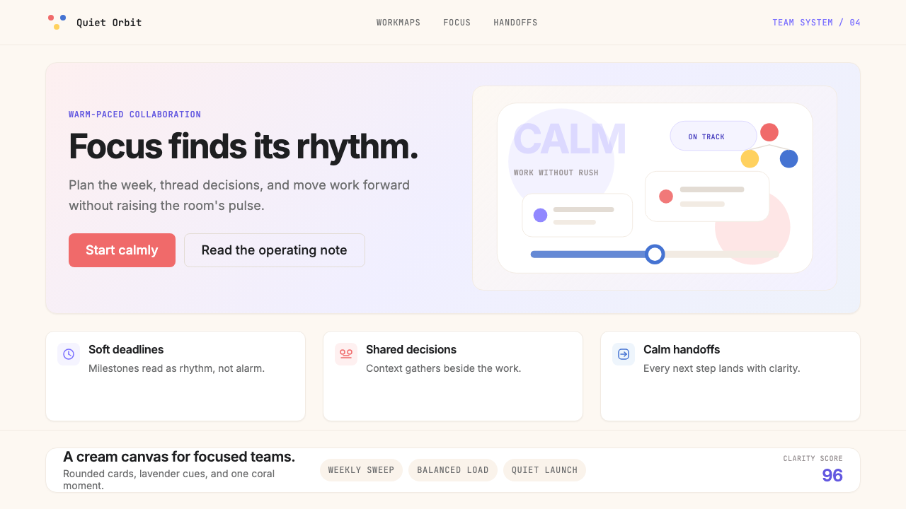 Asana design style — example
