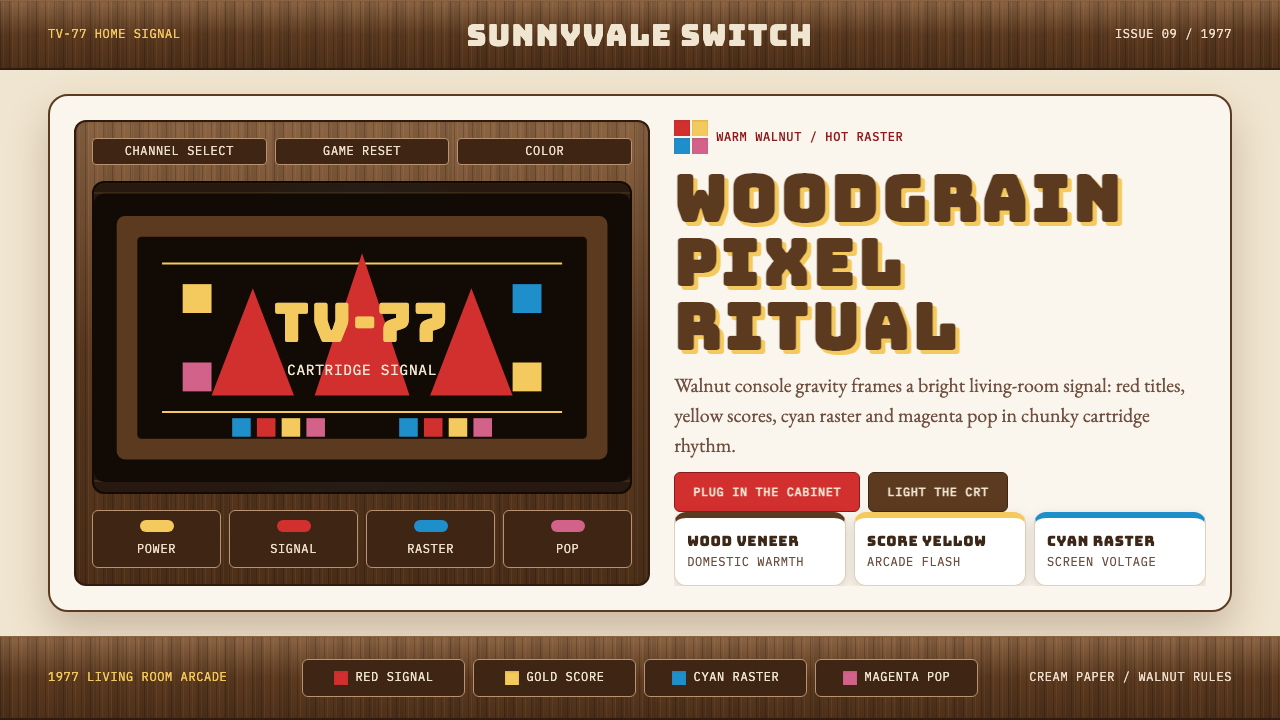 Atari 2600 (Woodgrain) design style — example