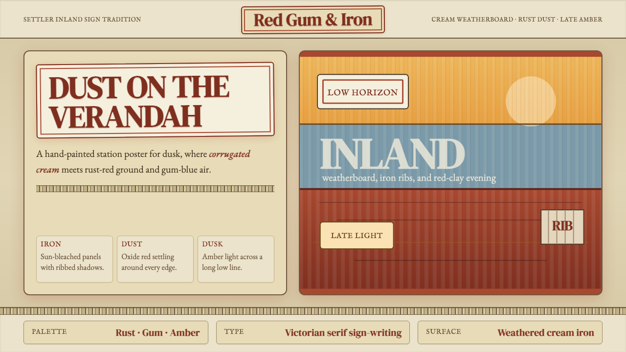 Australian Outback Vernacular design style — example