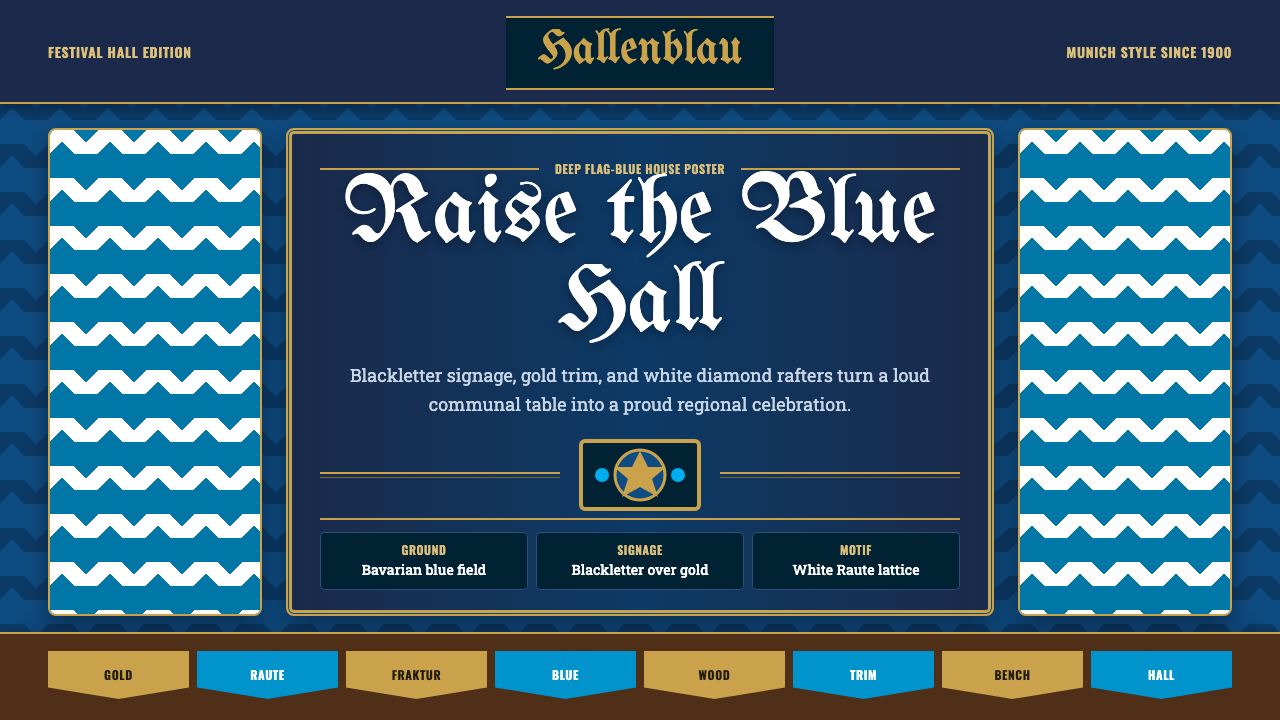 Bavarian Beer Hall design style — example