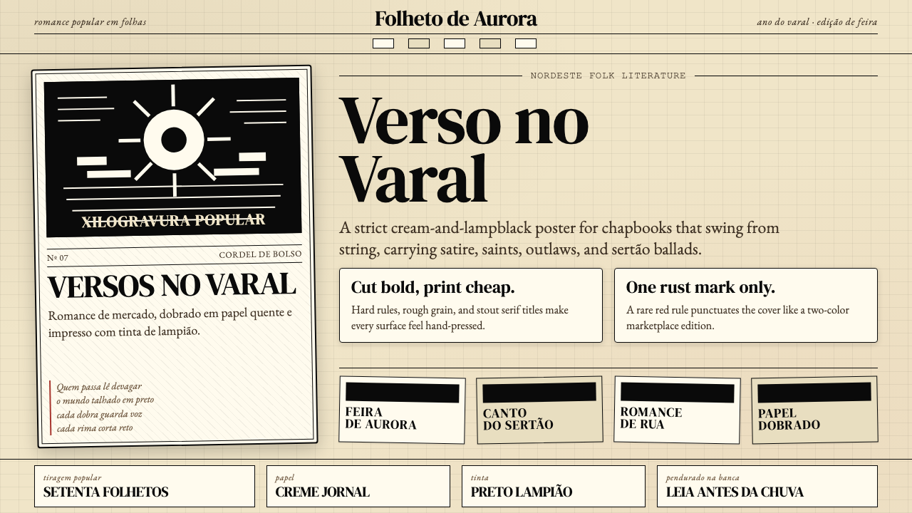 Brazilian Cordel (Northeast Folk Literature) design style — example