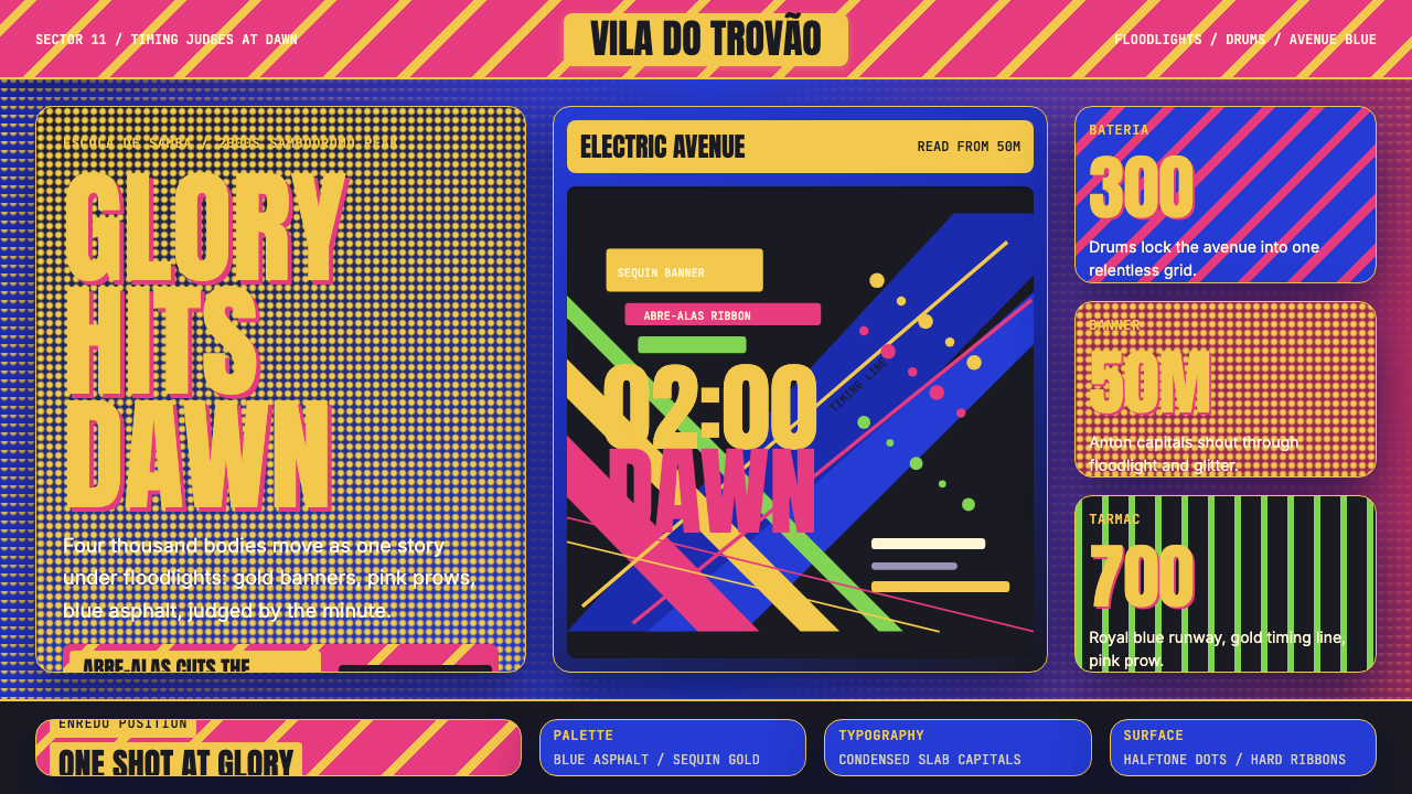 Brazilian Samba School (2000s Carnaval) design style — example