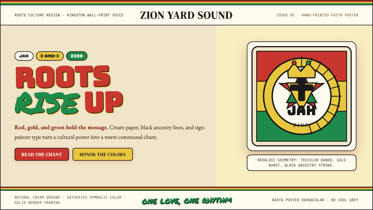 Caribbean Rastafarian (Jamaica) design style — example