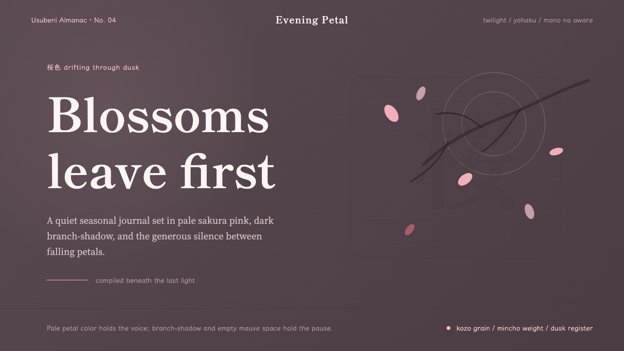 Cherry Blossom Hanami design style — example