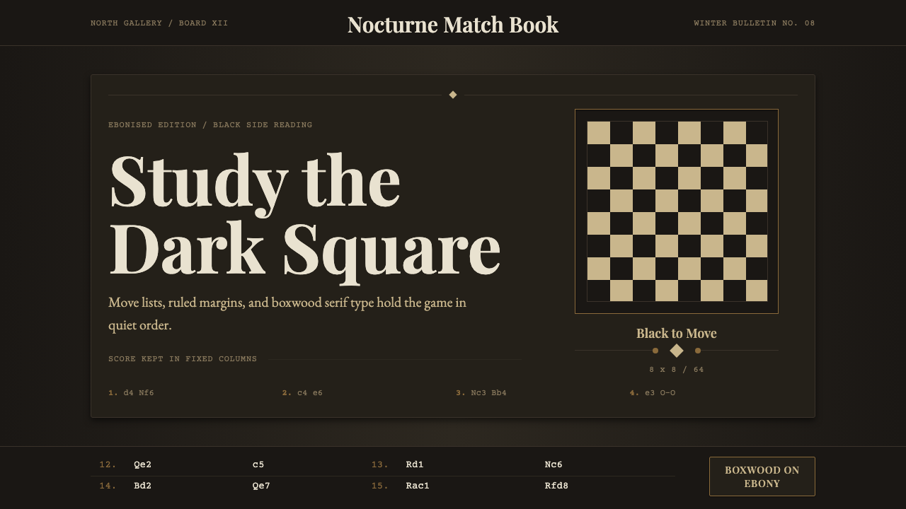 Chess Tournament design style — example