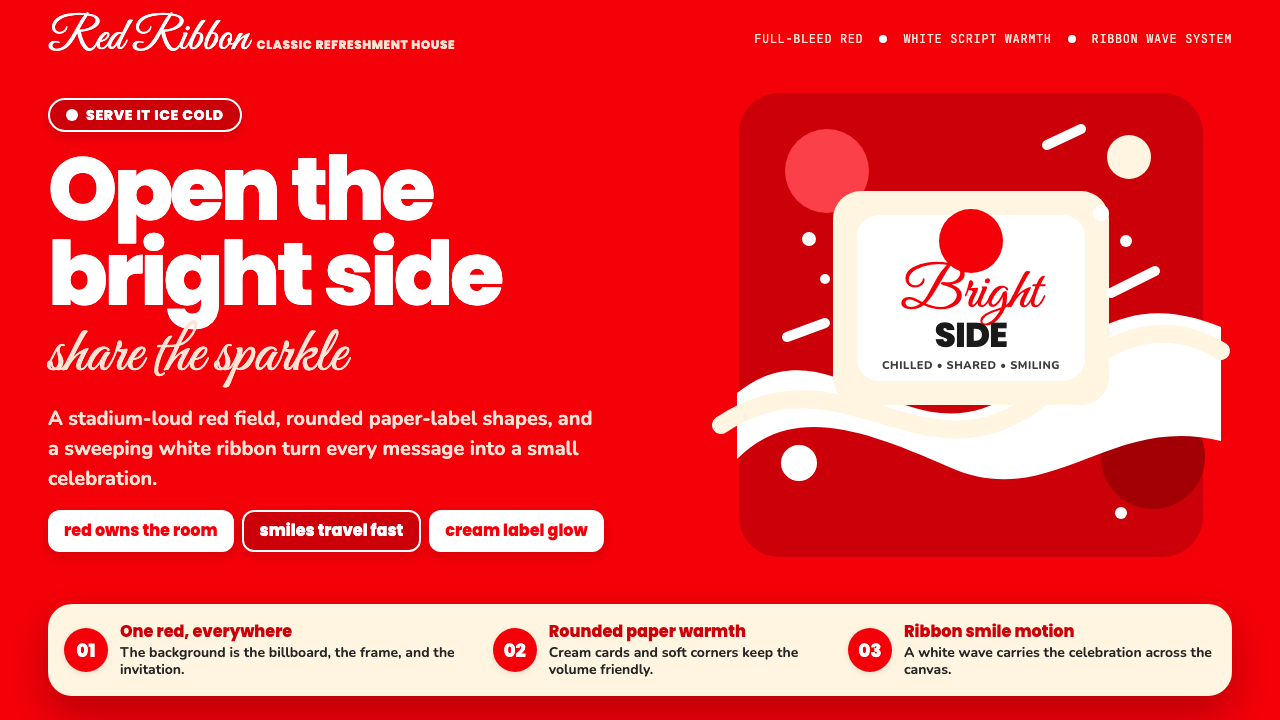 Coca-Cola Classic design style — example