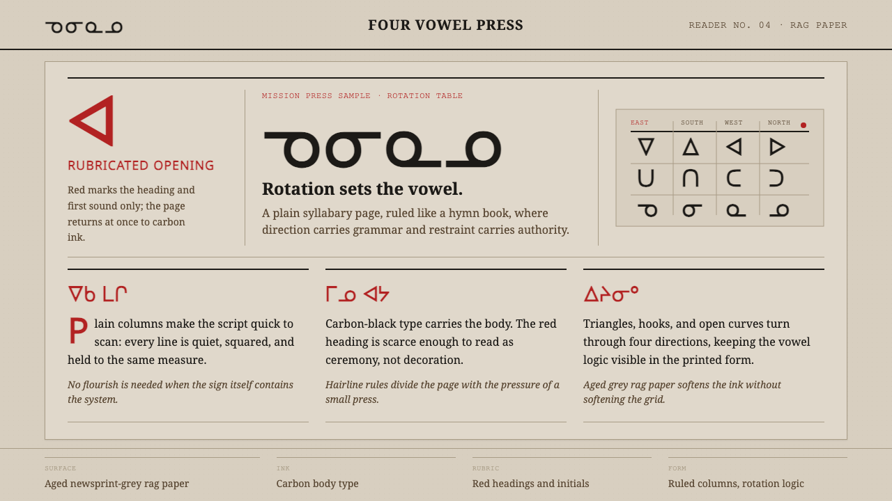 Cree Syllabics design style — example