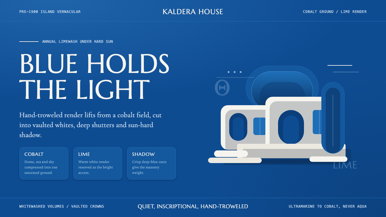 Cycladic Santorini design style — example