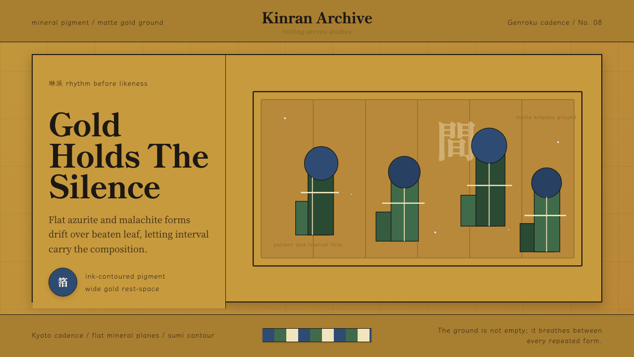 Edo Rinpa (Kōrin) design style — example