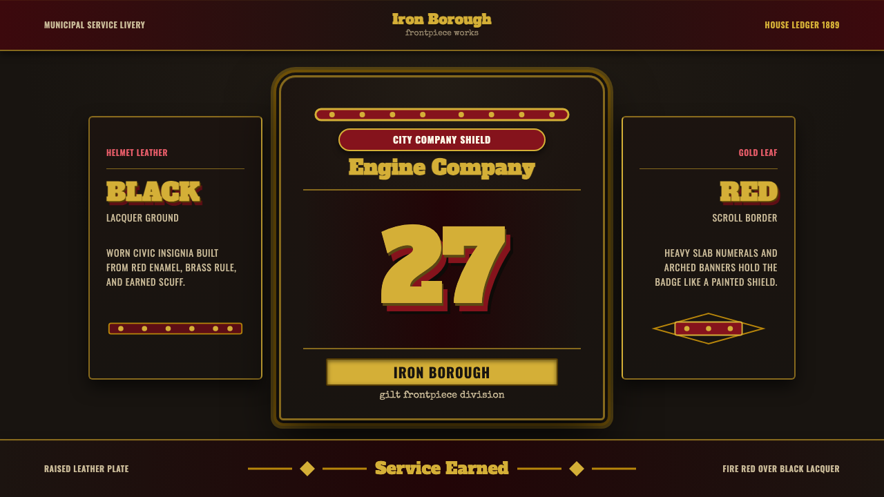 Fire Brigade Shield design style — example