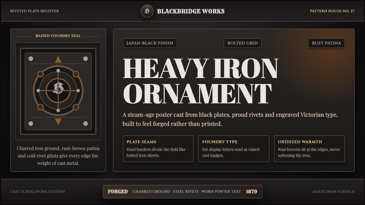Victorian Cast Iron Foundry design style — example