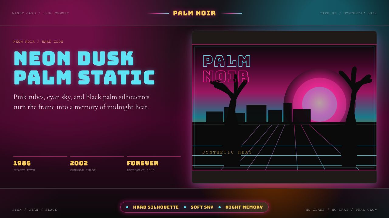 GTA Vice City (2002) design style — example