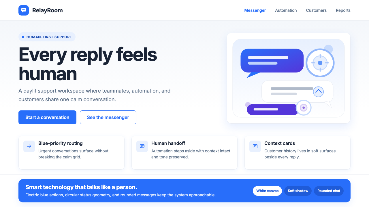 Intercom Modern design style — example