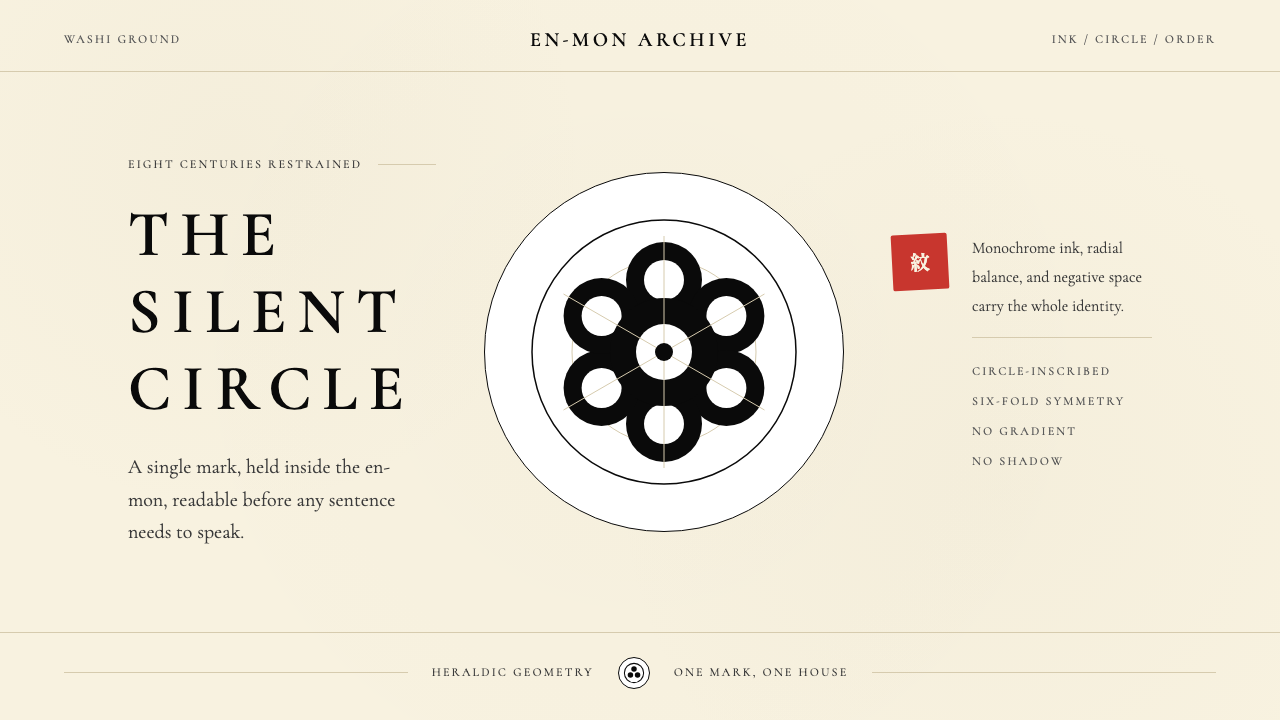 Japanese Mon (Family Crest) design style — example