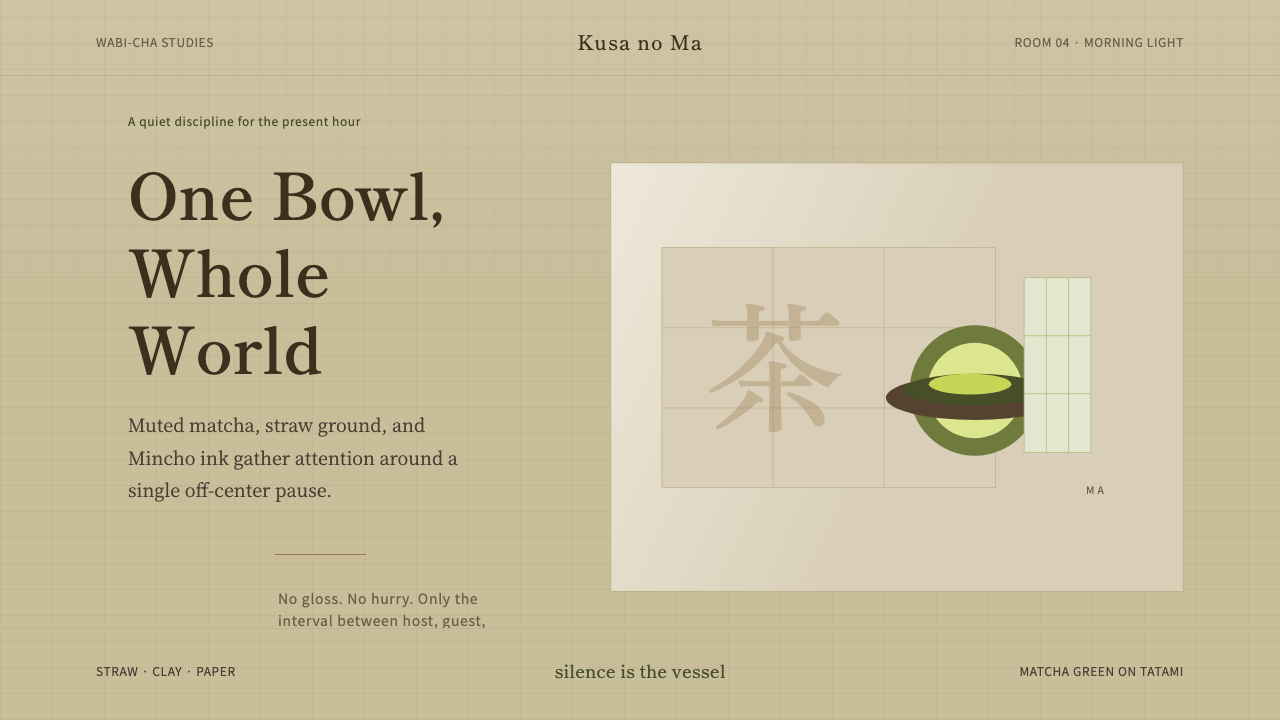 Japanese Tea Ceremony design style — example
