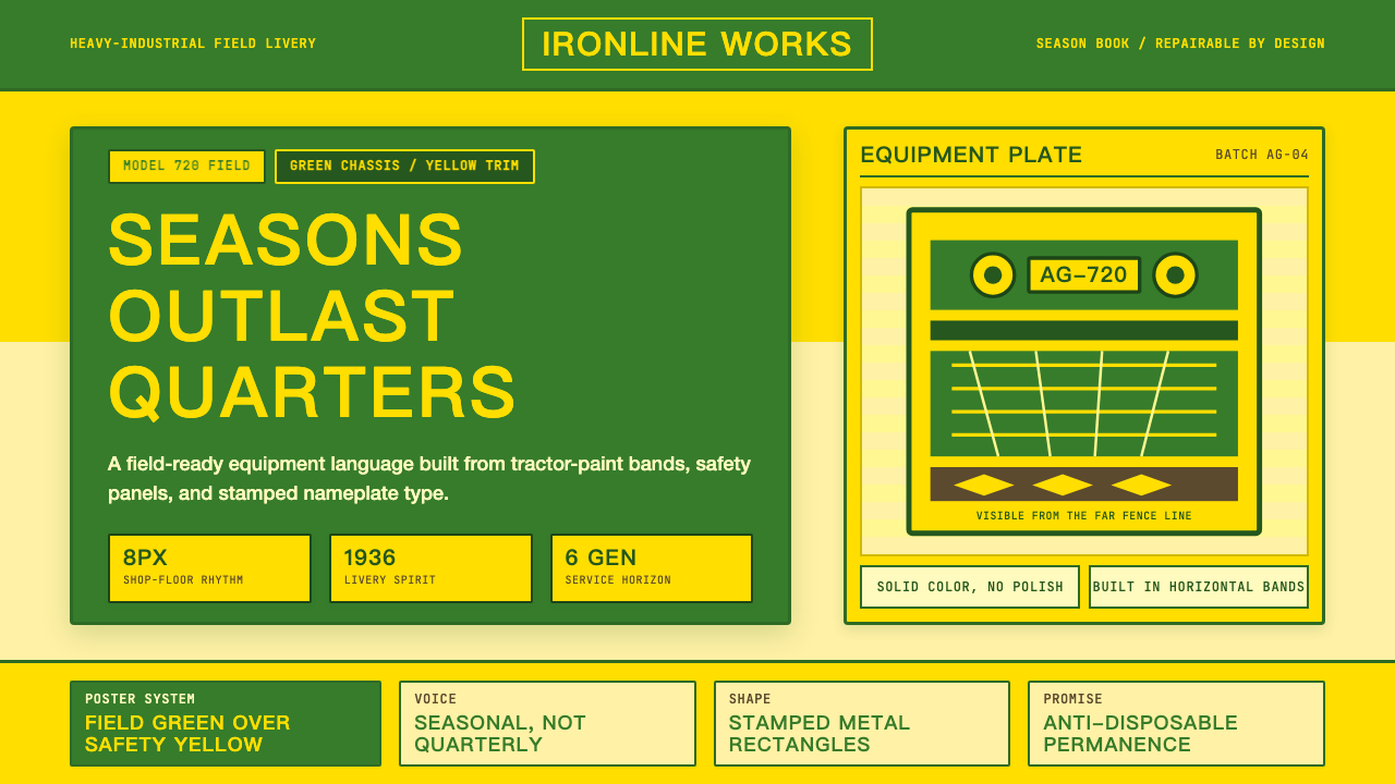 John Deere design style — example