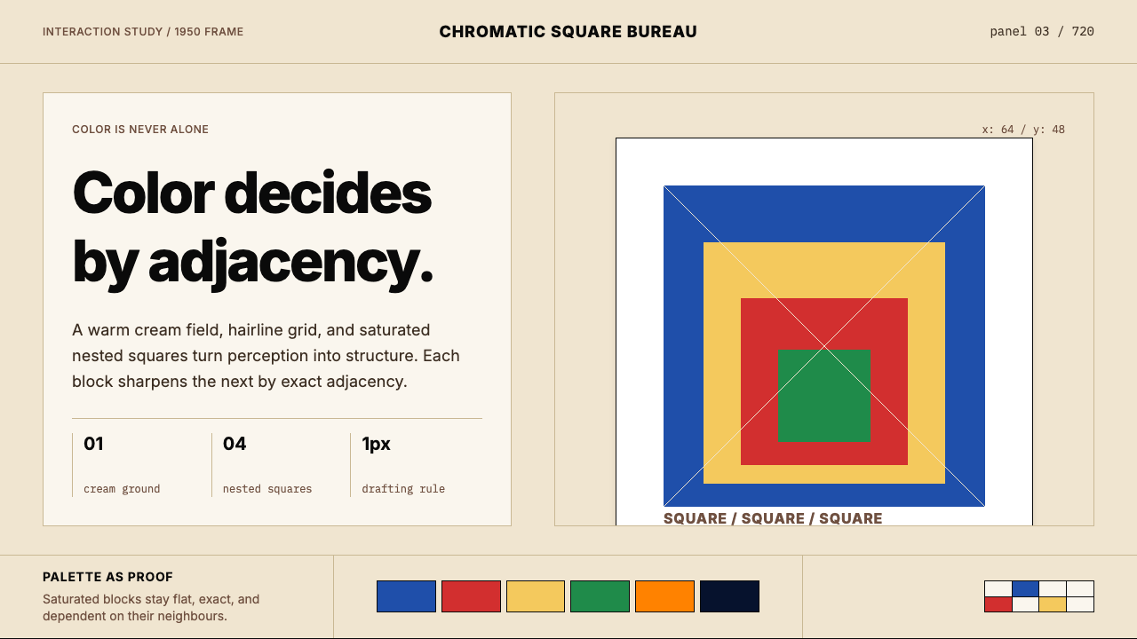 Josef Albers — Homage to the Square design style — example