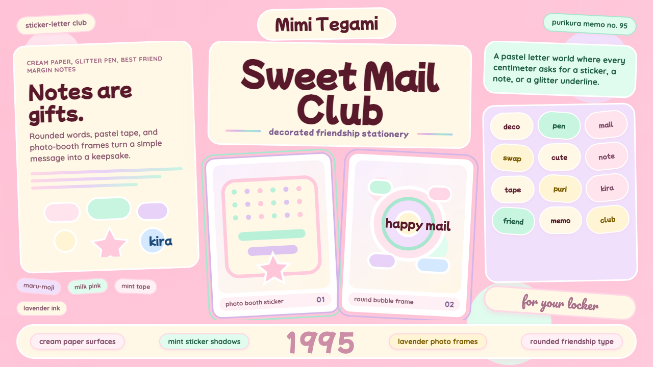 Kawaii Japanese Letter Purikura design style — example