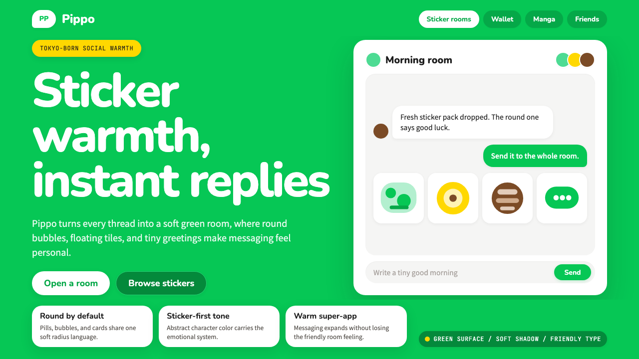 LINE Messenger Green design style — example
