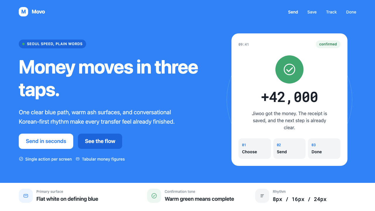 Toss Korean Fintech Blue design style — example