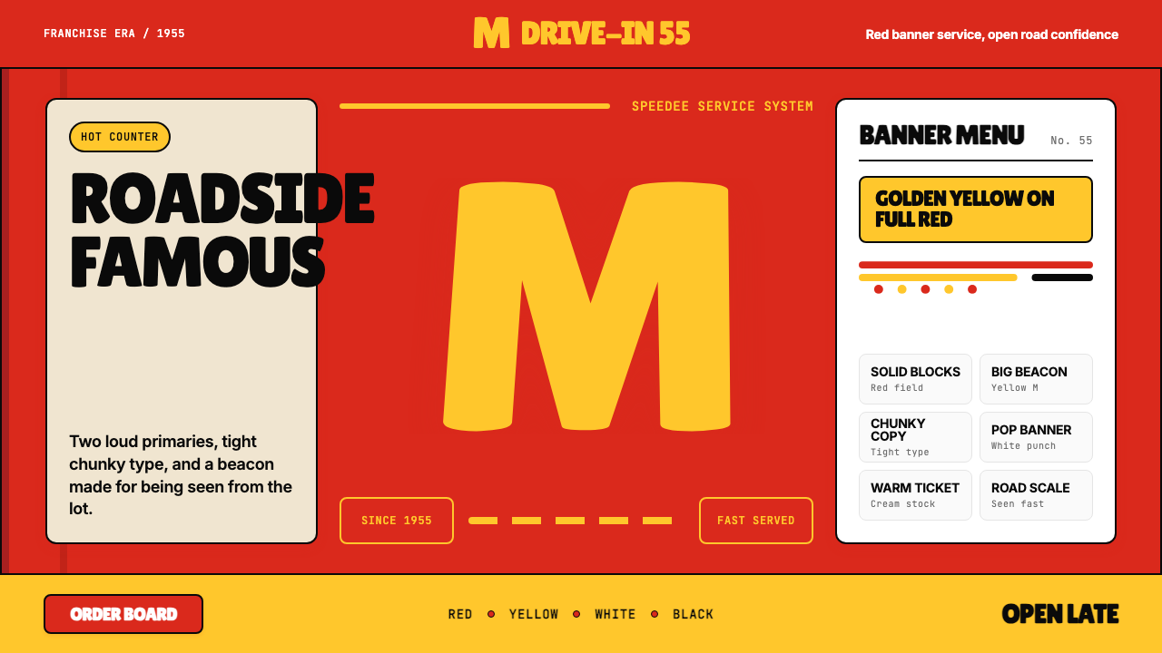 McDonald's Golden Arches design style — example
