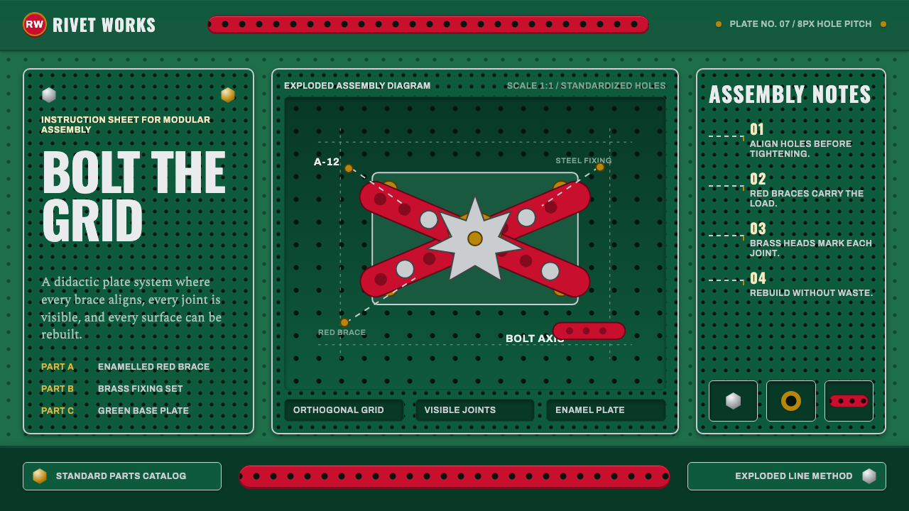 Meccano Erector Set design style — example