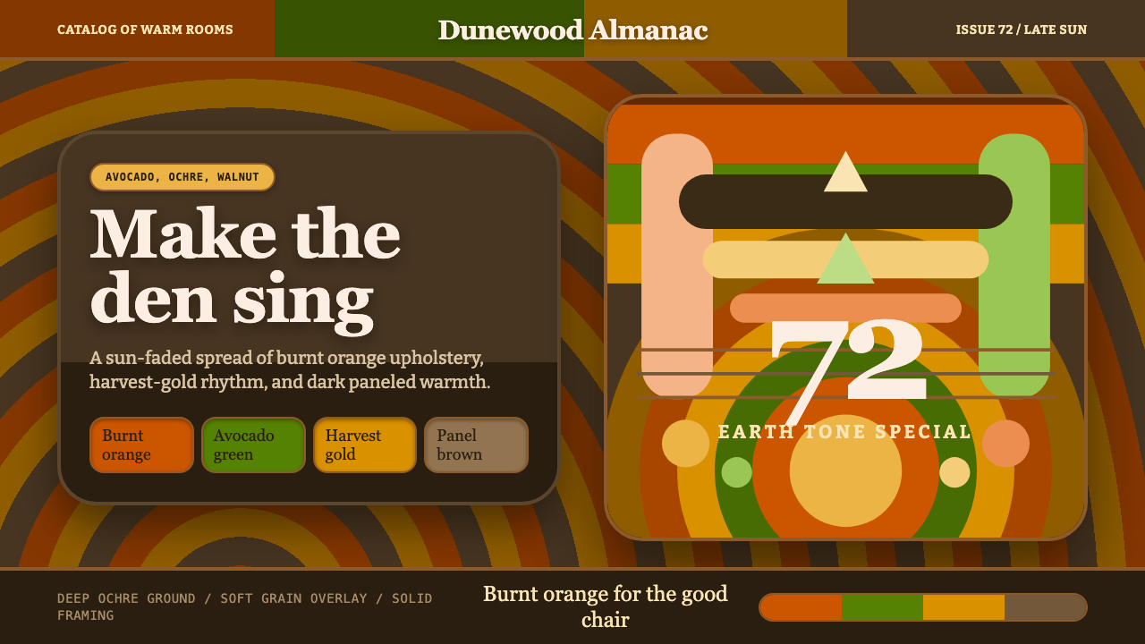 1970s Earth Tones design style — example