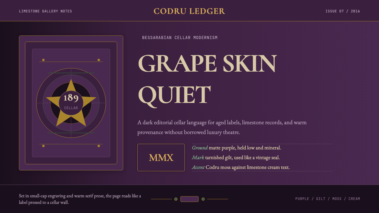 Moldovan Vineyard Modernist design style — example