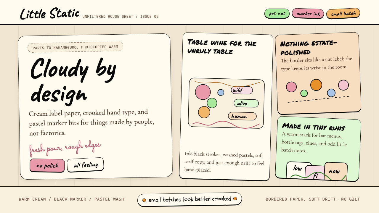 Natural Wine Low-Fi design style — example