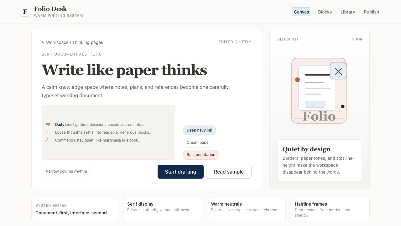 Notion Modern design style — example