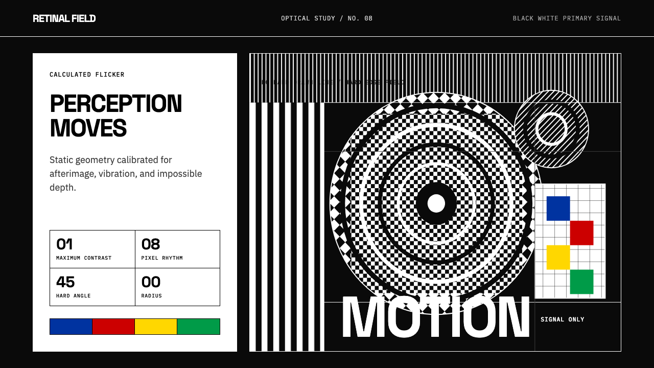 Op Art (Riley / Vasarely) design style — example