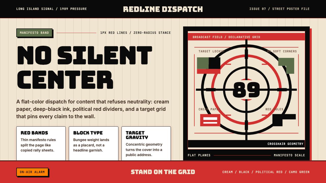 Public Enemy — Fight the Power design style — example