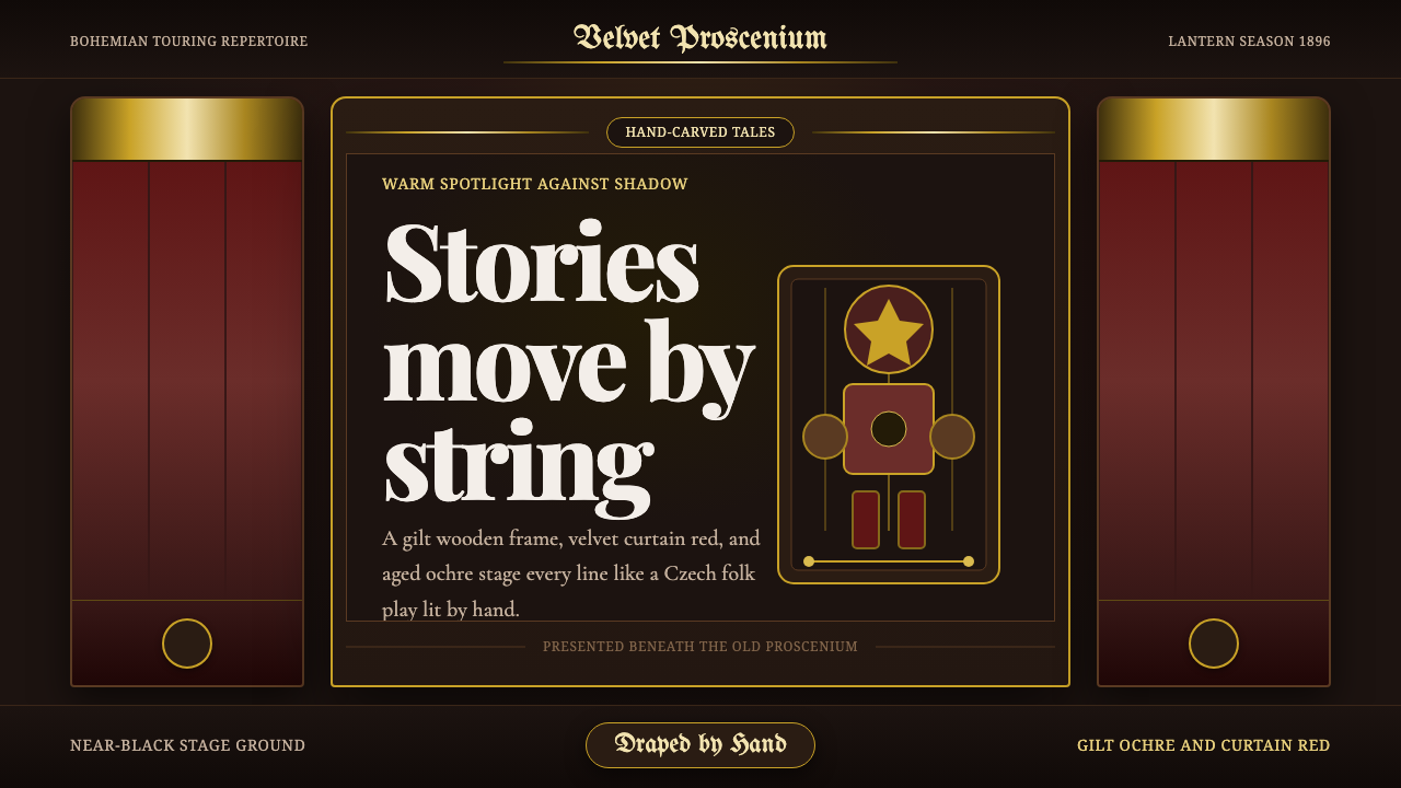 Marionette Theater design style — example