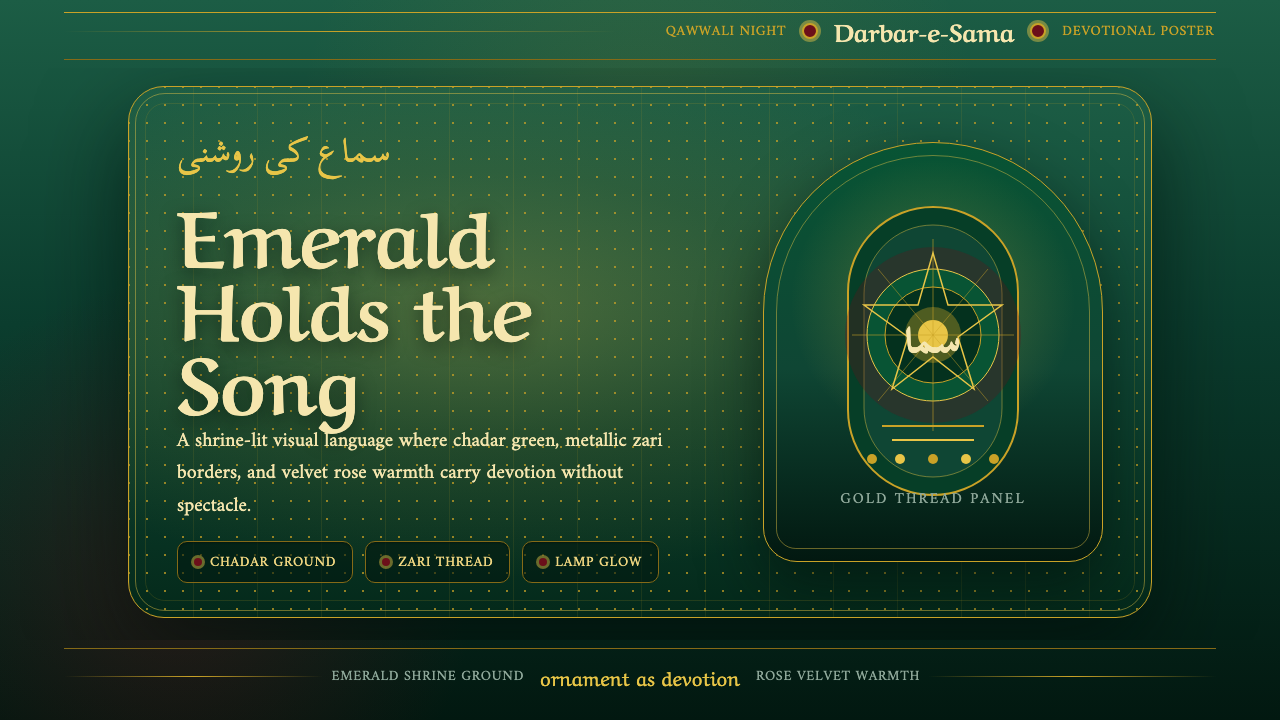 Qawwali Devotional design style — example