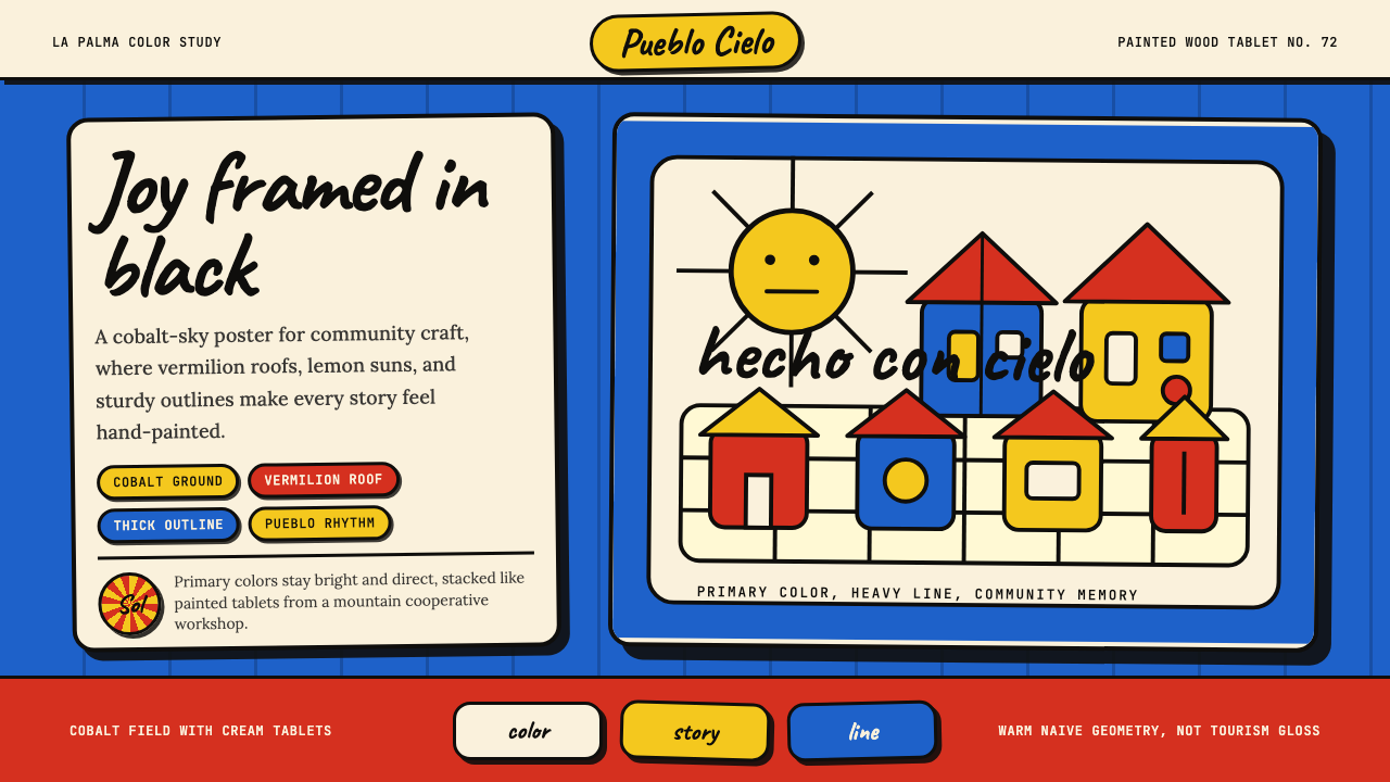 Salvadoran Fernando Llort Naïf design style — example