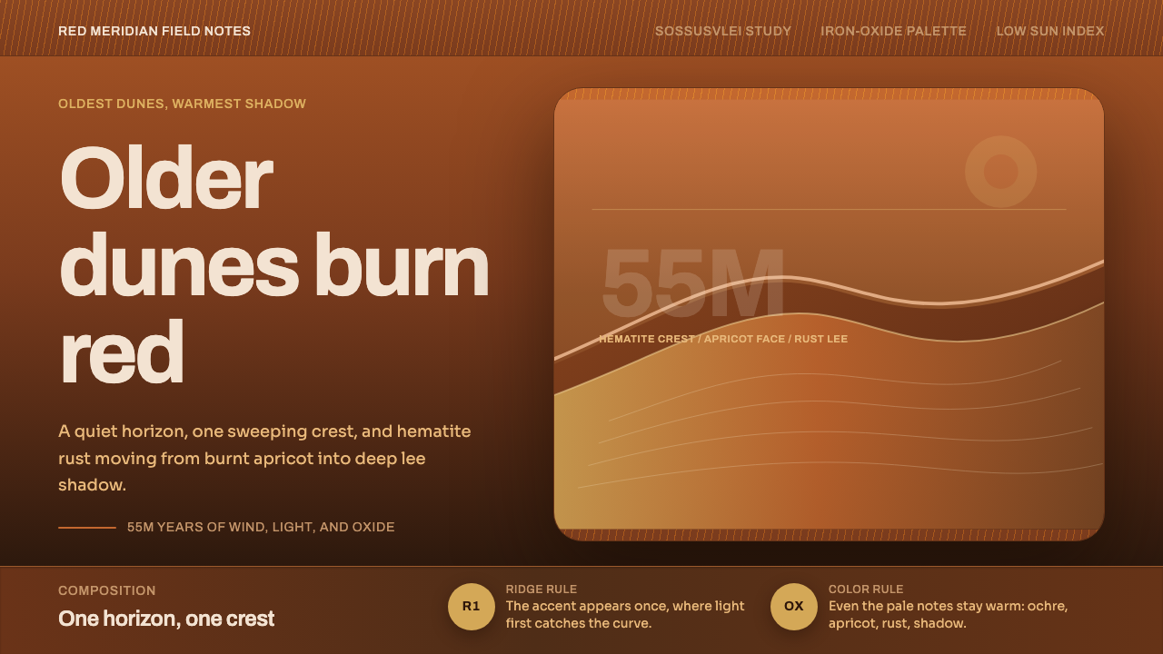 Namib Sand Dunes design style — example