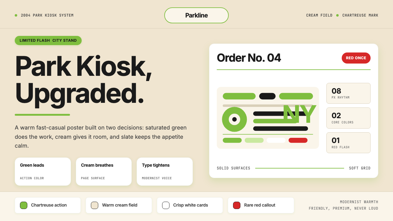 Shake Shack (Green-Chartreuse) design style — example