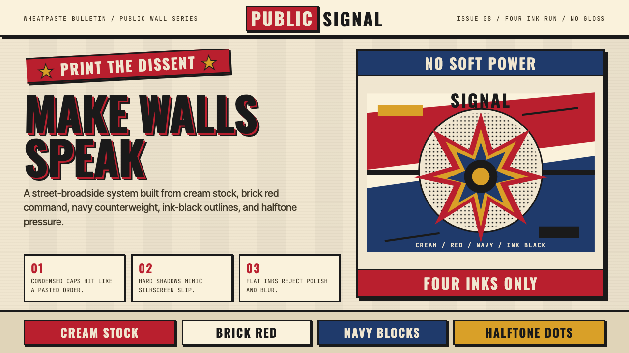 Shepard Fairey OBEY design style — example