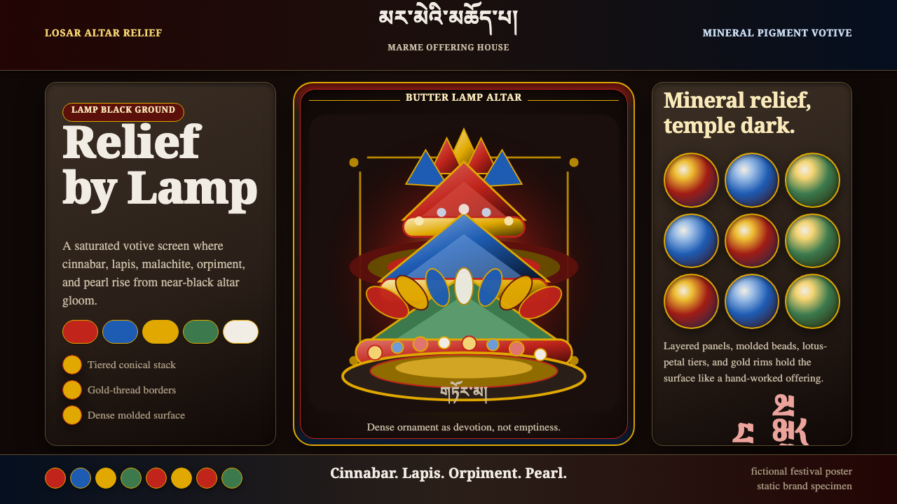 Tibetan Butter Sculpture design style