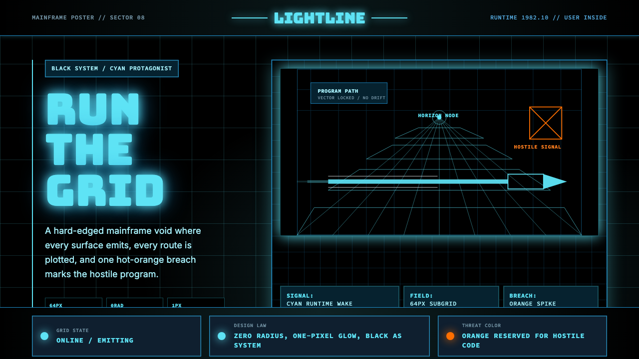 Tron Grid (1982) design style — example