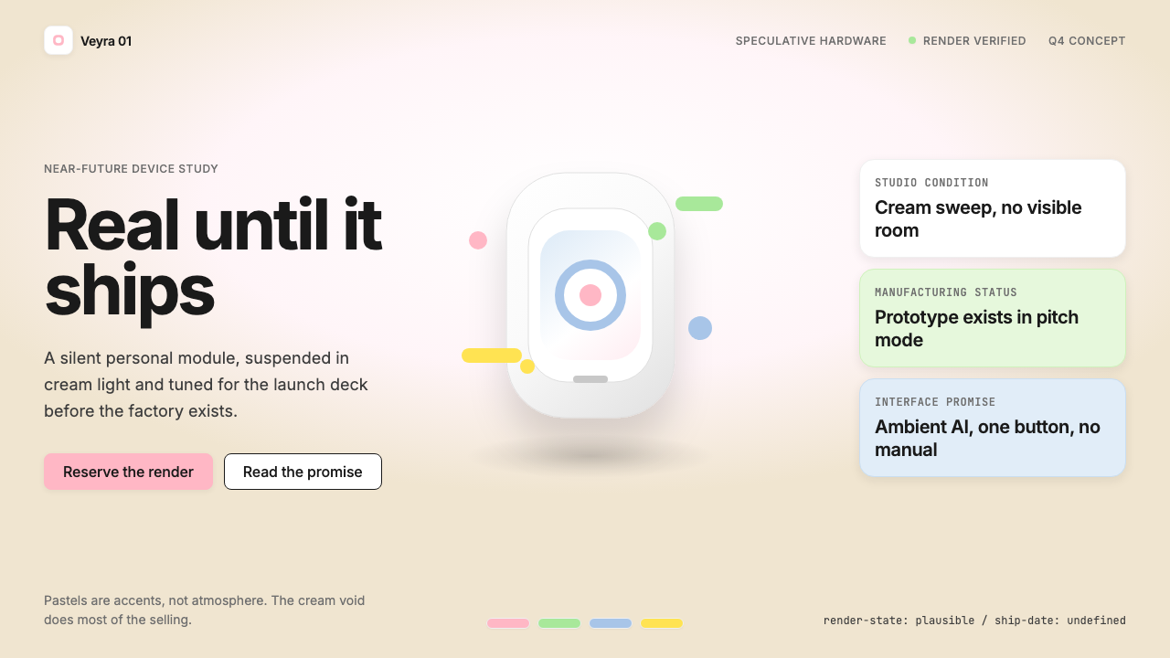 Vaporware Future Product Render design style — example